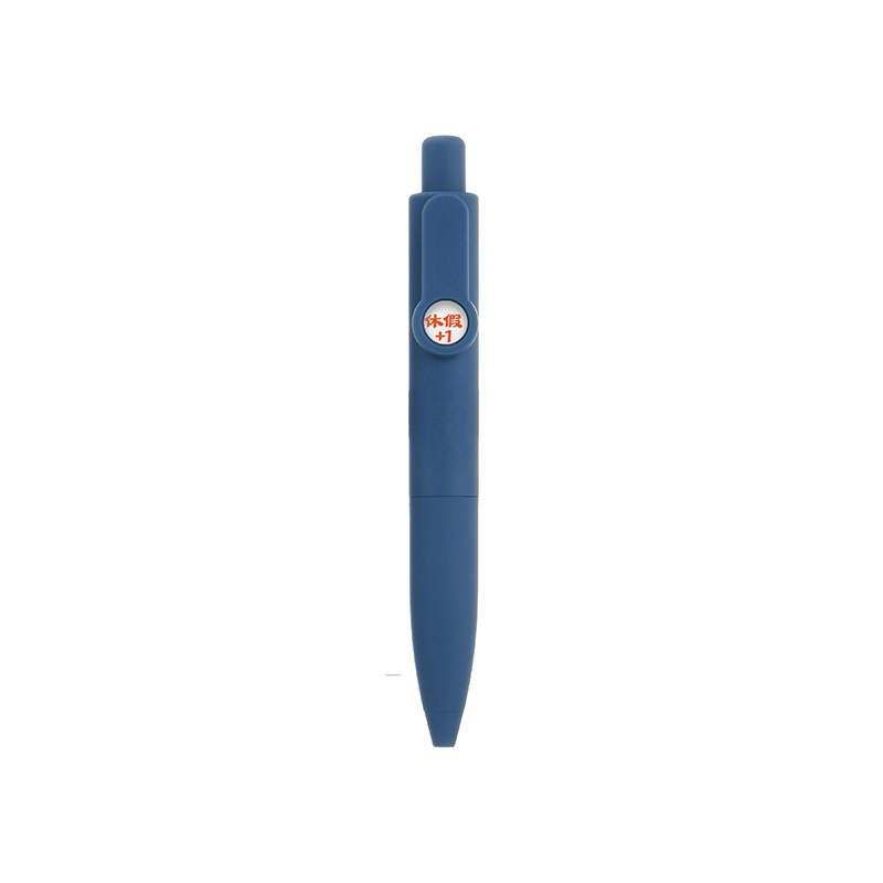 Ink blue rod-05mm