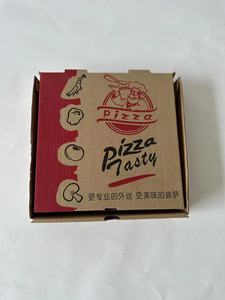 Wholesale 6/7/8/9/10/12 Inch Eco Friendly Food Grade Hand-Held <strong>Blank</strong> Disposable <strong>Paper</strong> Pizza <strong>Box</strong> - Product Image 2