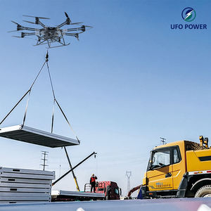 भारी पेलोड उठाने ड्रोन औद्योगिक पर्वतीय वन परिवहन 200 किलोग्राम अधिकतम ड्रोन कार्गो डिलीवरी - Product Image 6