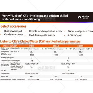 Vertiv Liebert CRV + Trung tâm dữ liệu inrow điều hòa không khí chính xác nhiệt độ không đổi và độ ẩm điều hòa không khí - Product Image 2