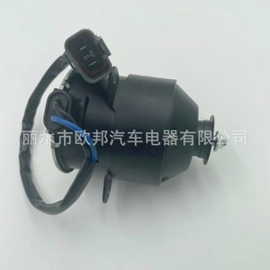 Motor de Ventilador Ax263500-5022 para Honda CRV, 12V, Repuesto de Ventilador Eléctrico para Radiador - Product Image 4