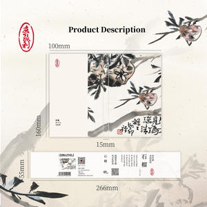 Serie de Cuadernos de Granada con Estética Natural y Filosófica - Product Image 6