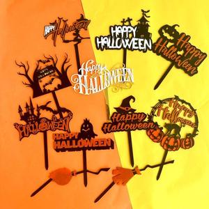 ท็อปเปอร์เค้กอะคริลิคสองชั้นรูปปราสาทค้างคาว ตกแต่งเค้กธีมฮาโลวีน น้ำผึ้งและรสหวาน อุปกรณ์ตกแต่งงานปาร์ตี้ - Product Image 4