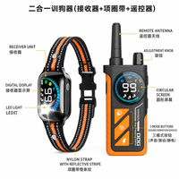 Collar de Adiestramiento para Perros 2 en 1 con Control Remoto, Sonido, Vibración y Choque, 99 Niveles, Recargable, para Perros Pequeños, Medianos y Grandes