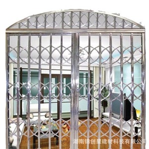 Stainless Steel Rolling Pull Security Door Anti-Theft Commercial Mall Entrance Industrial Design Finished Surface - Product Image 1