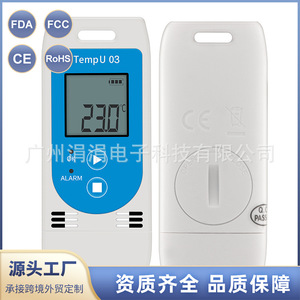 Registrador de Datos de Temperatura y Humedad USB Temp U 03 con Pantalla LCD, Reutilizable con Batería para Monitoreo Ambiental - Product Image 1