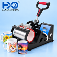 Machine de presse à chaud pour tasses de 11 oz, directement de l'usine, avec contrôleur numérique LED, machine d'impression par sublimation pour tasses en céramique personnalisées