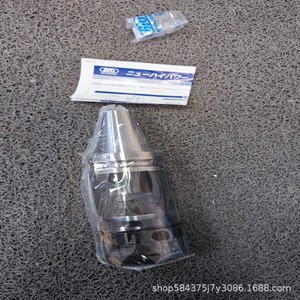 Big Daishowa <b>Tool</b> <b>Holder</b> Bbt40 Hmc32s 135 For Lathe Industry Use Japan Made - Product Image 3