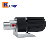 Chenhui Usine En Gros Mpc010 150W 12-24V Micro Pompe À Huile Électrique À Engrenage À Entraînement Magnétique