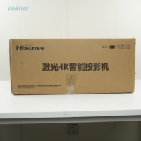 Proyector Láser 3D Hisense 4K de 5500 Lúmenes DLP para Conferencias Empresariales, Reuniones de Oficina, Aulas Universitarias