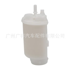 Filtro de Combustible 31911-09000 Para Hyundai Sonata 2.0 Con Transmisión Automática - Product Image 3