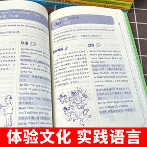 Entrega Rápida y Genuina, Todos los 10 Volúmenes <span class=keywords><strong>de</strong></span> Cuentos <span class=keywords><strong>Cortos</strong></span> Clásicos en Inglés, Obras Maestras Bilingües Chino-Inglés, Lectores <span class=keywords><strong>de</strong></span> Ficción - Product Image 5