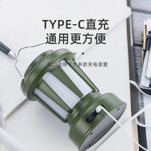 Portable Led Camping Lantern Rechargeable Battery Warm White Light For Tent Outdoor Use - Product Image 3