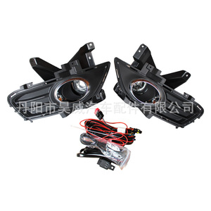 Kit de feux antibrouillard pour Ford Escort 2013 2014 2015 2016 LED Alimentation AC Angle de faisceau de 180 degrés - Product Image 3