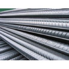 Barres d'armature <span class=keywords><strong>en</strong></span> acier déformées HRB335 du fournisseur chinois barre de <span class=keywords><strong>fer</strong></span> <span class=keywords><strong>en</strong></span> format de bobine coupe flexion services de soudage certifiés JIS/BIS/API - Product Image 6