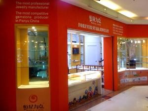 אבן ברקת סינתטי יקרה 1.4 מ "מ עם מחיר אבן אמרלד תחרותי עבור תכשיטים - Product Image 3