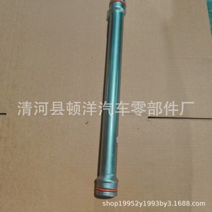 Manguera de Refrigerante Ford DL3Z-8A505-A, Tubo de Hierro para Reparación y Reemplazo del Motor - Product Image 4