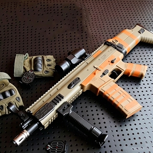 Pistola Eléctrica SCAR con Munición de Gel, Disparo Automático, Lanzador de Salpicaduras, Material de Nailon, Unisex, <span class=keywords><strong>Juguete</strong></span> Electrónico de Seguridad para Exteriores - Product Image 4