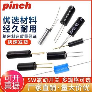 Capteur de vibration à pression SW-200D 520D 18010P 18015P 18020P pour dispositifs vibratoires - Product Image 5