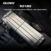 Module de mémoire de bureau Guangwei 32 Go (16 Go x 2) DDR4 3200 ECC Tiance CL18 blanc laiteux en stock