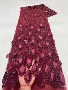 NI.AI Nouveau Style Feuille Forme Dentelle Brodée Brillant Sequin Dentelle Net Tissu Sequin Perlé Dentelle Tissu - Product Image 4