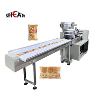Machine d'emballage automatique à flux horizontal pour boulangerie, bonbons, nouilles instantanées, Ramen, oreiller, sac