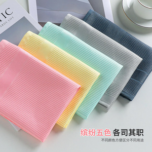 Paño de Microfibra Tipo Waffle 40x40cm, Absorbente, para Limpieza de Vidrios, Color Sólido, Uso Versátil - Product Image 3