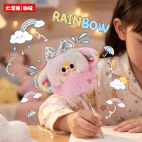 Caja Sorpresa BB3: Mini Peluches Llavero de la Serie Guía del Tiempo de Baby Three, Muñecos de Peluche Anime BB3