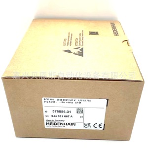 Codificador Rotatorio Heidenhain ROD486 2048 03S12-03 K Incremental para Automatización Industrial - Product Image 3