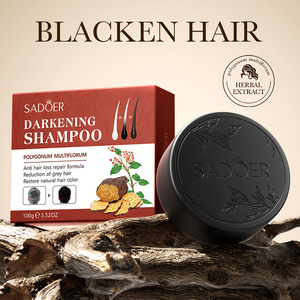 SADOER Sapone Shampoo per Capelli Bianchi al Polygonum Multiflorum, Ripristina il Colore Naturale dei Capelli Grigi, da Bianco a Nero B1 - Product Image 2