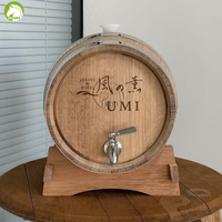 Baril en chêne blanc américain de 20 L, de qualité alimentaire, fait main, pour le vieillissement du vin, du whisky, de la bière et la brasserie artisanale