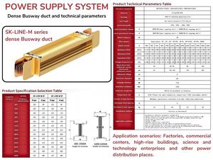 กล่องจ่ายไฟฟ้าแบบเข้มข้น รุ่น SK-LINE-M ซีรีส์ 400A-6300A Cu+Ag ทองแดงบริสุทธิ์ 99.97% ระดับ IP66 อลูมิเนียมอัลลอย 6063-T5 ได้รับการรับรองมาตรฐาน IEC 61439-6 EN - Product Image 2