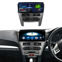 Vente flash : Lecteur multimédia radio DVD de voiture 12,3 pouces avec kit de cadre de fixation pour Subaru Legacy Outback 2009-2014