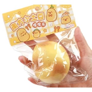 Juguete antiestrés de patata fluida de rebote lento, juguete de patata pequeña del sur con tacto de agua y rebote lento - Product Image 6
