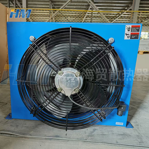 Refroidisseur d'huile hydraulique HM refroidi par air, radiateur d'huile hydraulique, échangeur de chaleur hydraulique mécanique de 25 à 1000 litres - Product Image 1
