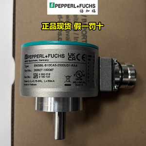 Codificador Pepperl+Fuchs ENI58IL-S10CA5-2500UD1-RAA Tipo de Rejilla Absoluta para Aplicaciones NPF A79 - Product Image 4