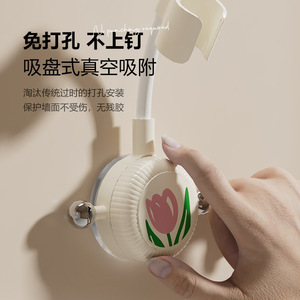 Support de pommeau de douche à ventouse Tulip, fixation murale réglable en ABS, accessoire de salle de bain - Product Image 2