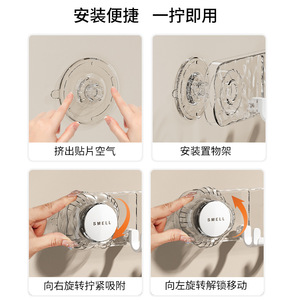 Suction Cup Hook 10 Hanger Transparent Gray Durable Wall Mount Bathroom <b>Kitchen</b> Storage <b>Rack</b> - Product Image 3