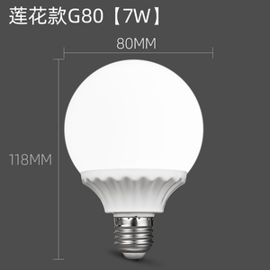 Lámpara LED Súper Brillante de 150W, E27/E40, Alta Potencia, Cuerpo de Aluminio, Interruptor de Control Remoto, Regulable, CRI 80, AC 85-265V, para Talleres - Product Image 1