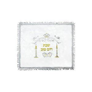 <span class=keywords><strong>Chala</strong></span> ปกออกแบบคลาสสิกเย็บปักถักร้อย Challah ครอบคลุมกับพีวีซีปกป้องกันสำหรับวันหยุดชาวยิว - Product Image 2