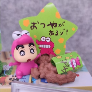 Última tendencia PVC modelo colección figura de juguete Anime 6 unids/set Mystery Crayon xiaoxin Shin-Chan caja ciega - Product Image 6