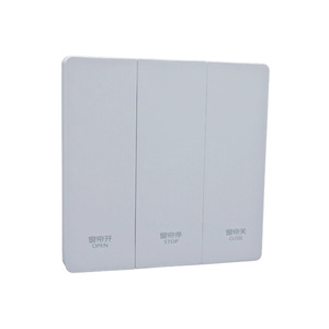 Télécommande universelle intelligente autocollante murale, émetteur RF 433 MHz, sans fil, simple ou double canal, pour panneau 86, contrôle par application - Product Image 4