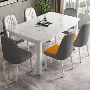 Bộ bàn ăn kim loại hiện đại với mặt kính với 6 ghế Bàn ăn hình chữ nhật màu trắng hiện đại với chân kim loại bjflamingo - Product Image 6