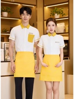 Chemise blanche à manches courtes unisexe, uniforme de serveur/serveuse, tenue de travail professionnelle, restauration, restaurant, salon de thé, pâtisserie, vêtements de travail