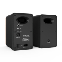 Subwoofer Activo Privado 2.0 de Alta Potencia de 150 W y 5.3 Pulgadas, Adecuado para Computadoras de Escritorio Domésticas