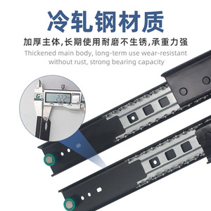 Heavy-Duty Silent Track Pull-Out Hardware Extension Telescopic <b>Bay</b> <b>Window</b> Sliding Track for Kitchen Bedroom Hotel-Quality - Product Image 6