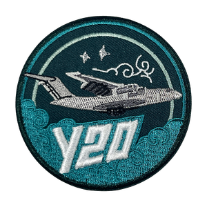 Nhà Máy Trực Tiếp Tùy Chỉnh Thiết Kế Thêu Các Bản Vá Lỗi Cho Đĩa Golf Túi Chất Lượng Cao Chất Liệu Polyester - Product Image 2