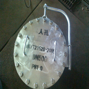 Tapa de alcantarilla con bridas de acero inoxidable 304, acabado 2B, estándar GB, soldada para uso vertical y horizontal - Product Image 2