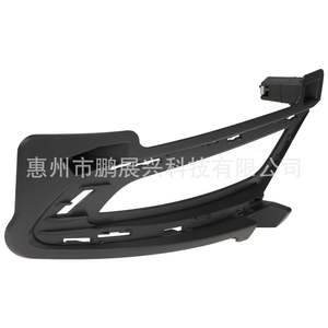 Bisel de Luz Antiniebla Delantera para Chrysler 300C, 68227212AB, ABS Negro, Izquierdo y Derecho, Fijación con Tornillos - Product Image 5