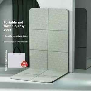 Vente en gros de <span class=keywords><strong>tapis</strong></span> de <span class=keywords><strong>yoga</strong></span> pliant de voyage en Tpe antidérapant écologique de haute qualité - Product Image 2